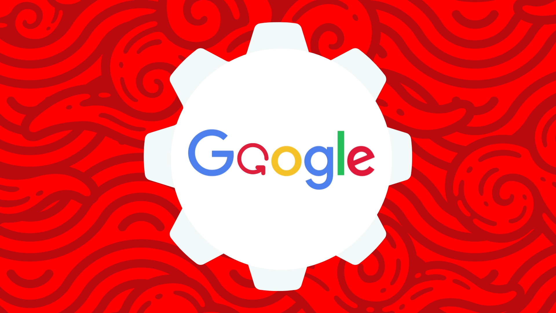 Google core update